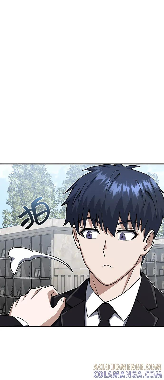 [第126话] 不灭教 第28页