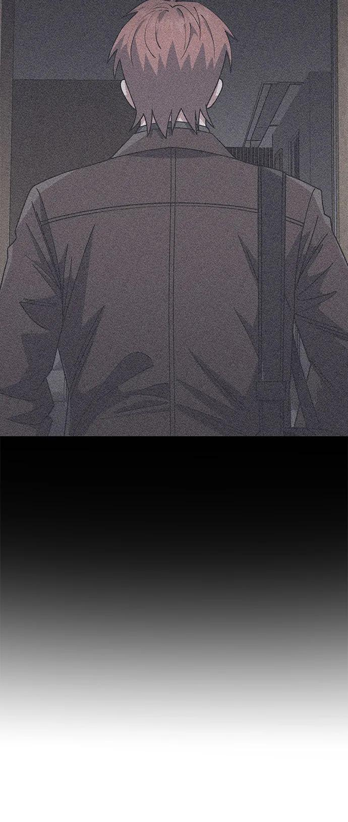 [第126话] 不灭教 第39页