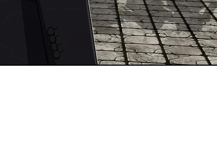 [第126话] 不灭教 第44页