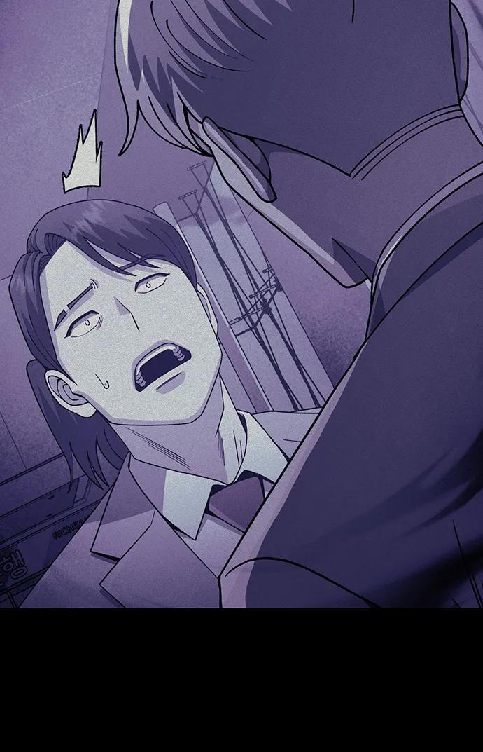 [第127话] 言灵 第33页