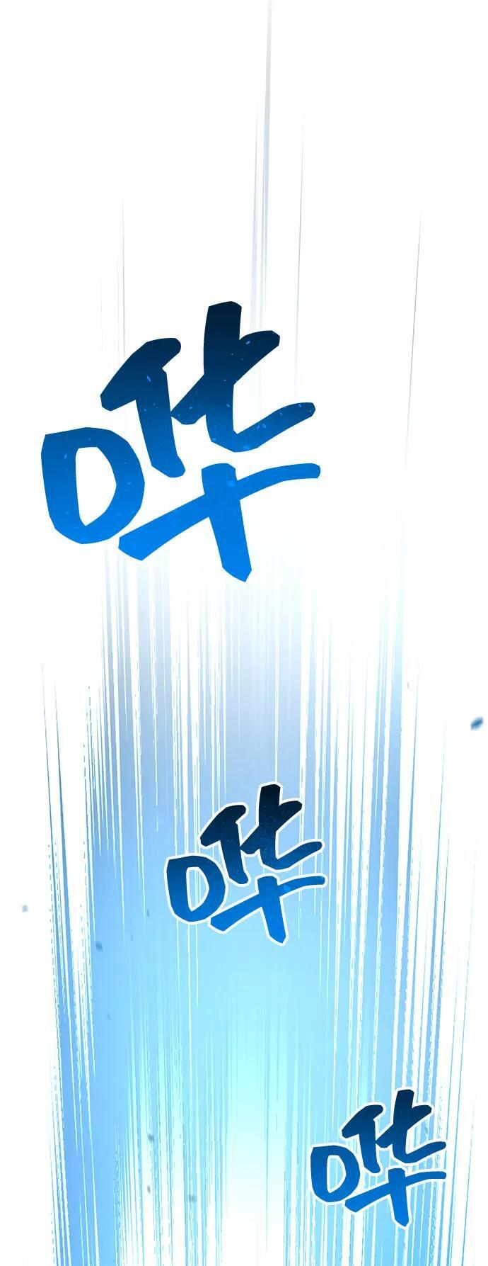 [第128话] 白洞 第18页