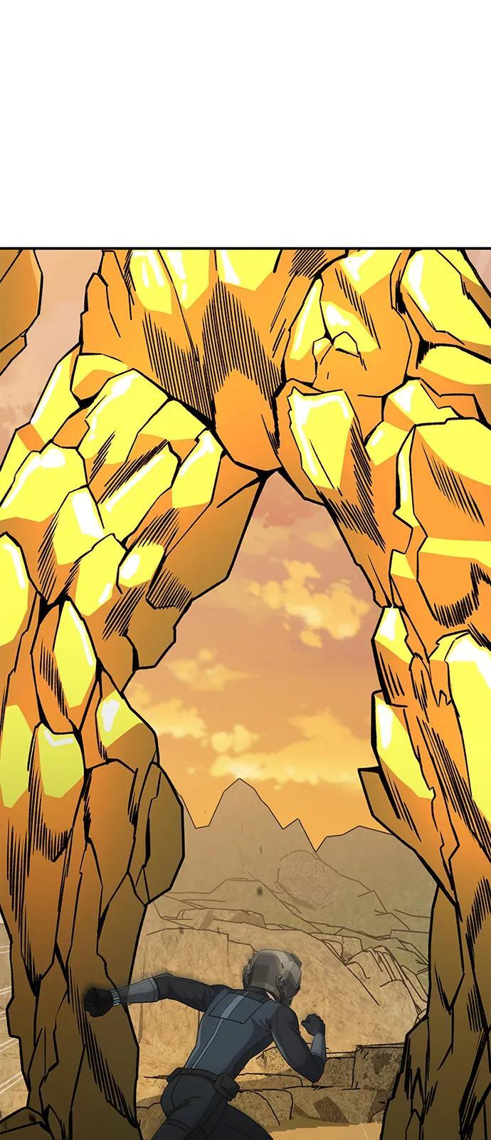 [第128话] 白洞 第44页