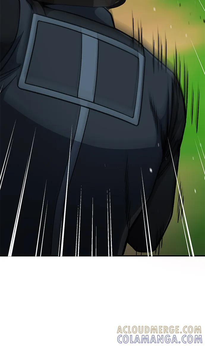 [第128话] 白洞 第85页
