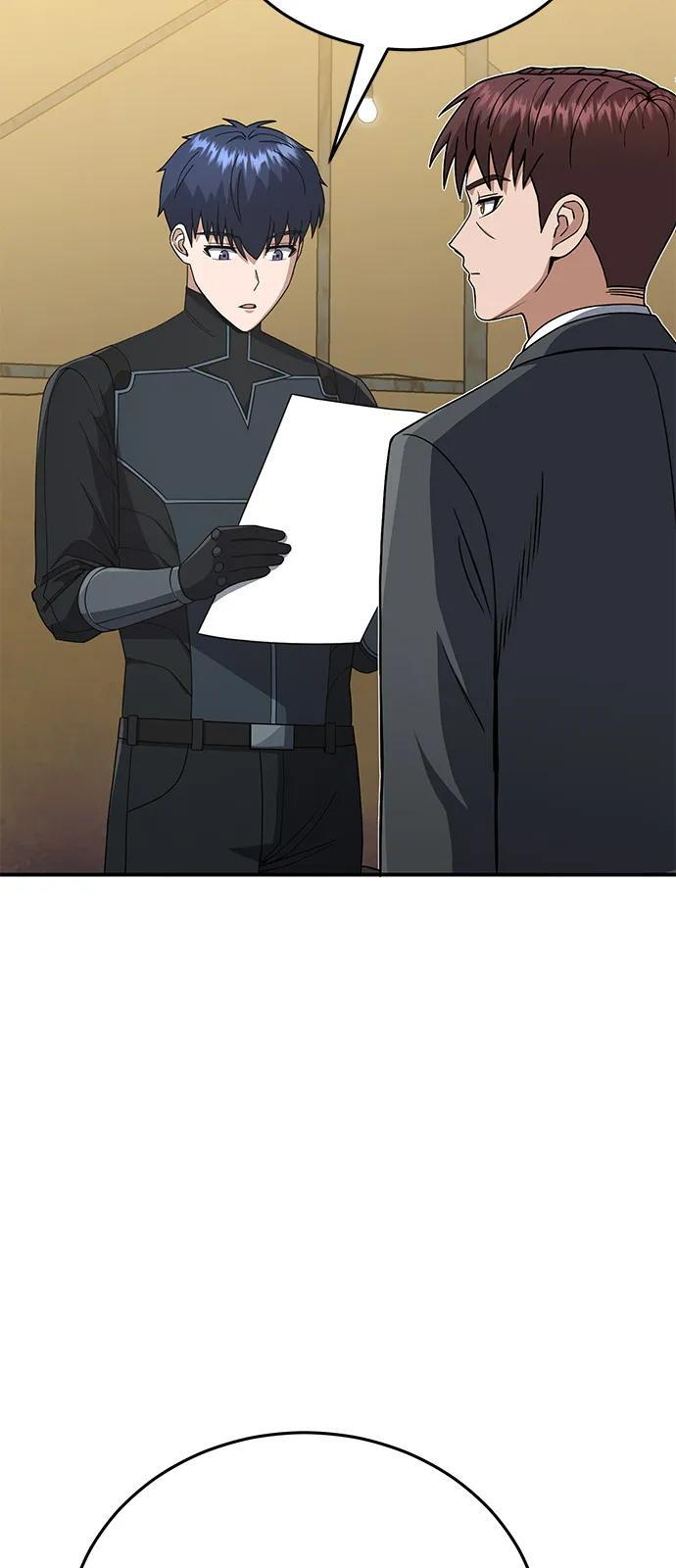 [第129话] 直到成功为止 第4页