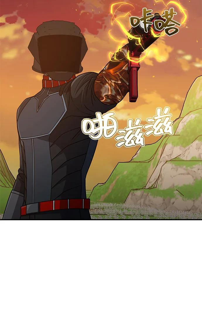[第129话] 直到成功为止 第80页