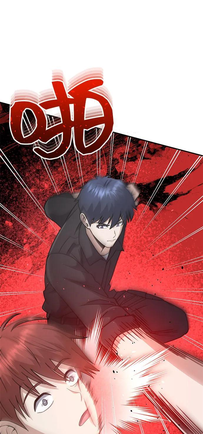 [第130话] 回归地球宣告仪式 第30页