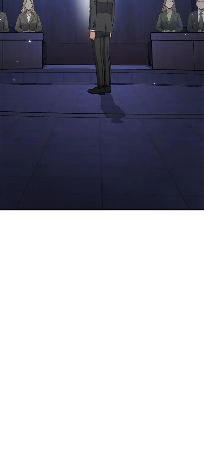 [第131话] 旧势力 第15页
