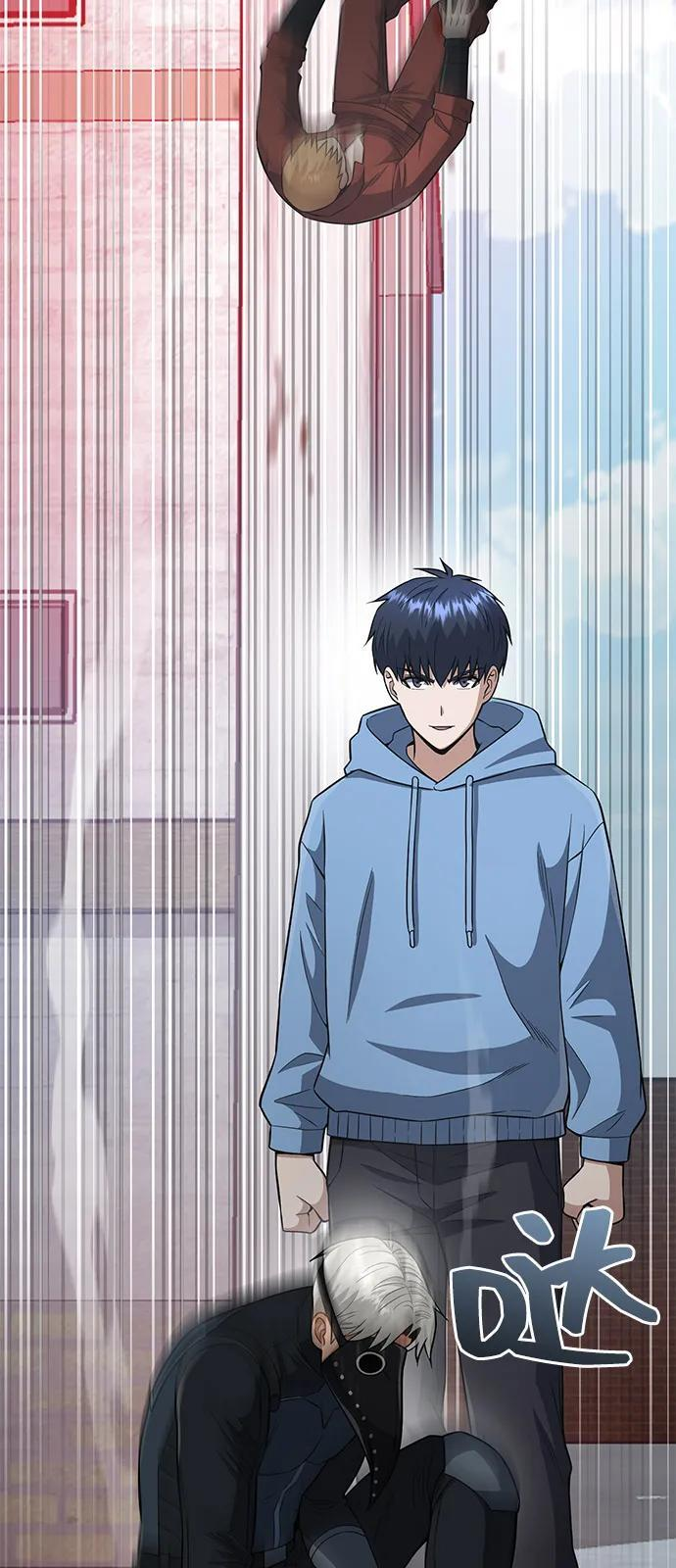[第132话] 最后的提议 第14页