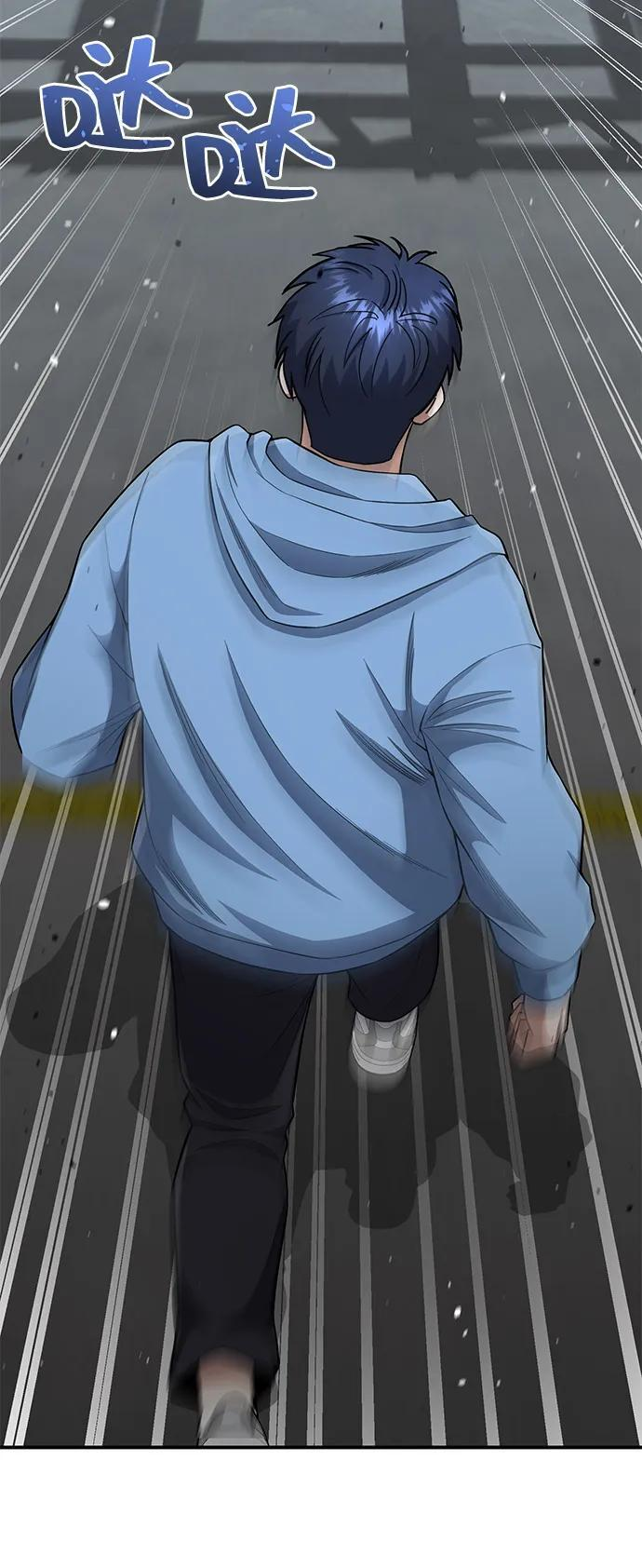 [第132话] 最后的提议 第28页