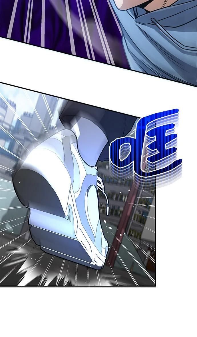 [第132话] 最后的提议 第34页