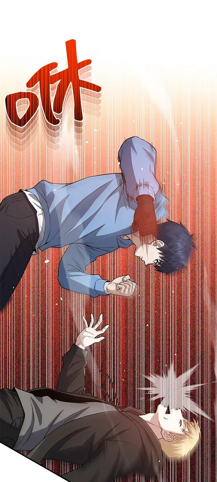 [第132话] 最后的提议 第35页
