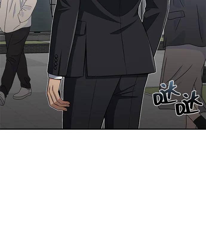 [第132话] 最后的提议 第68页