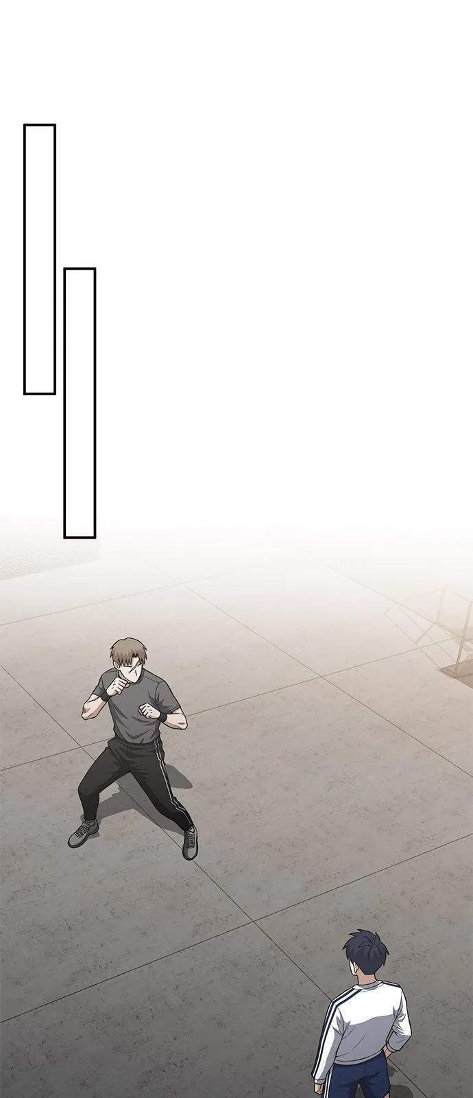 [第133话] 还没结束 第42页