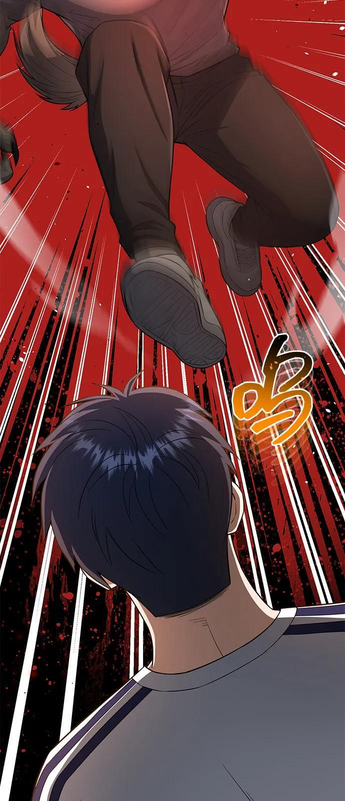 [第133话] 还没结束 第48页