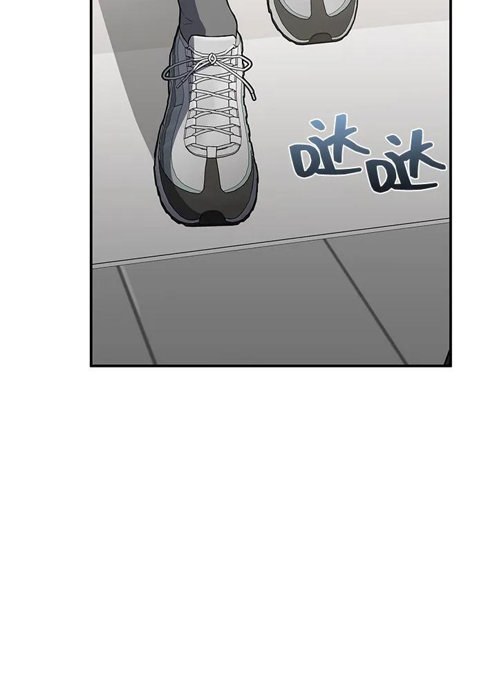 [第133话] 还没结束 第69页