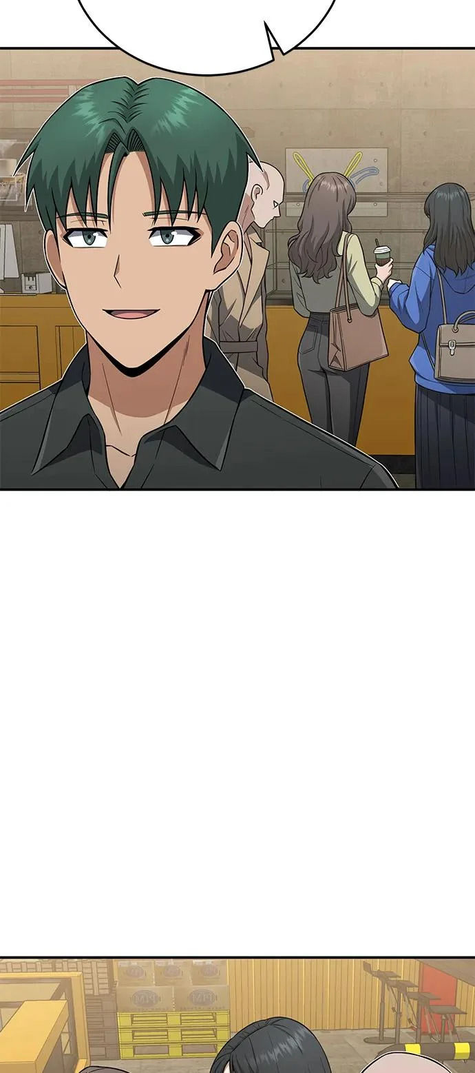 [第134话] 圣战 第5页