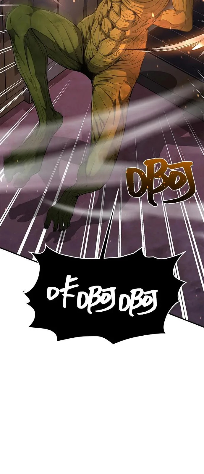 [第134话] 圣战 第66页
