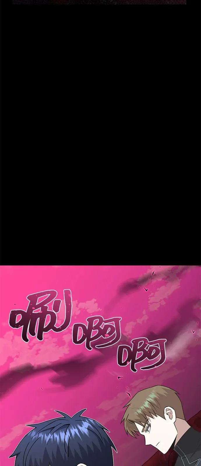 [第135话] 还来得及 第3页