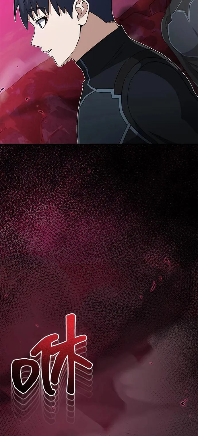 [第135话] 还来得及 第4页