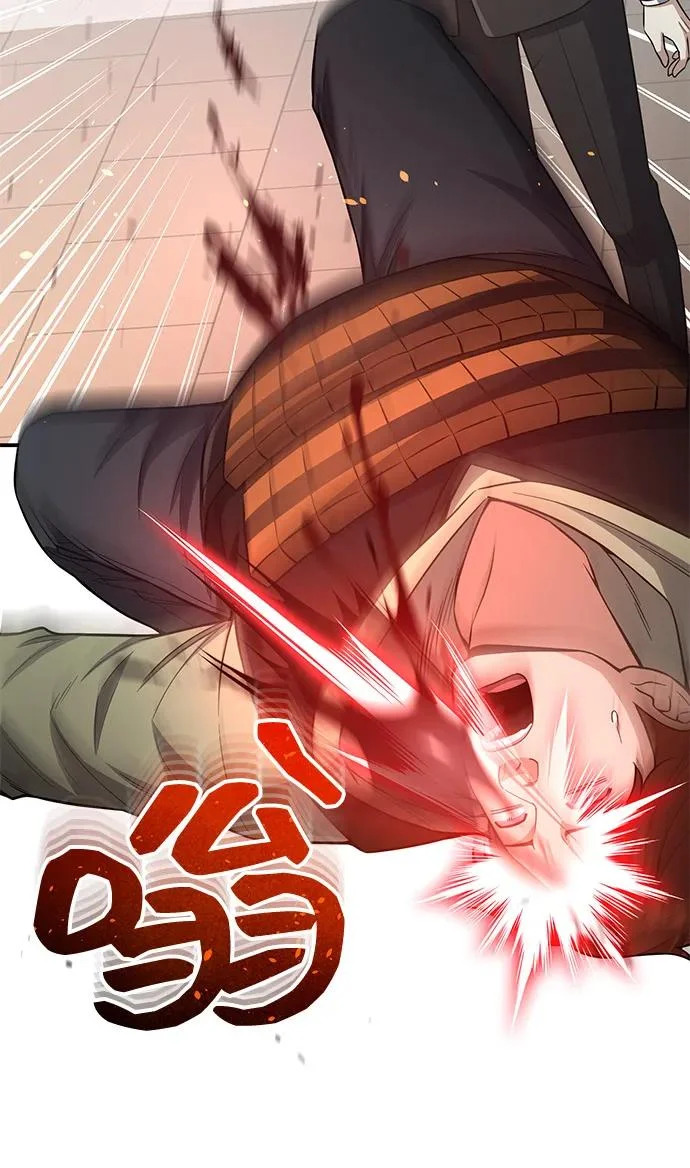 [第135话] 还来得及 第43页