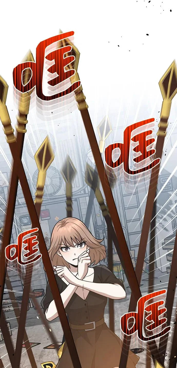 [第135话] 还来得及 第73页