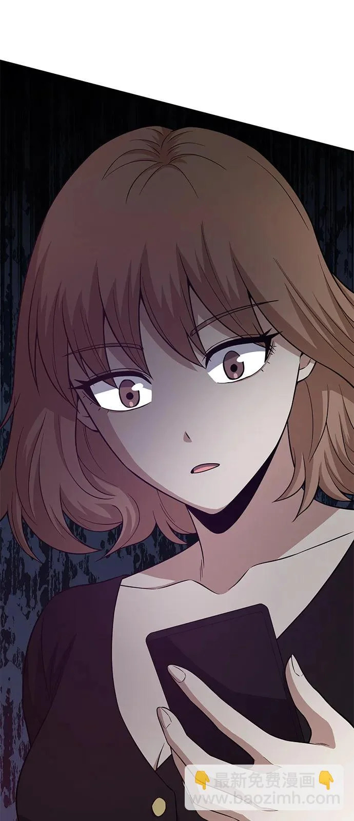 [第135话] 还来得及 第82页