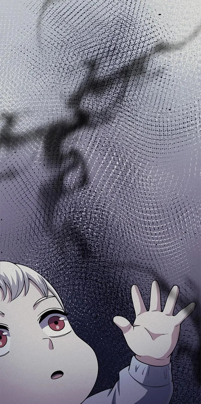 [第136话] 我要诅咒你 第13页