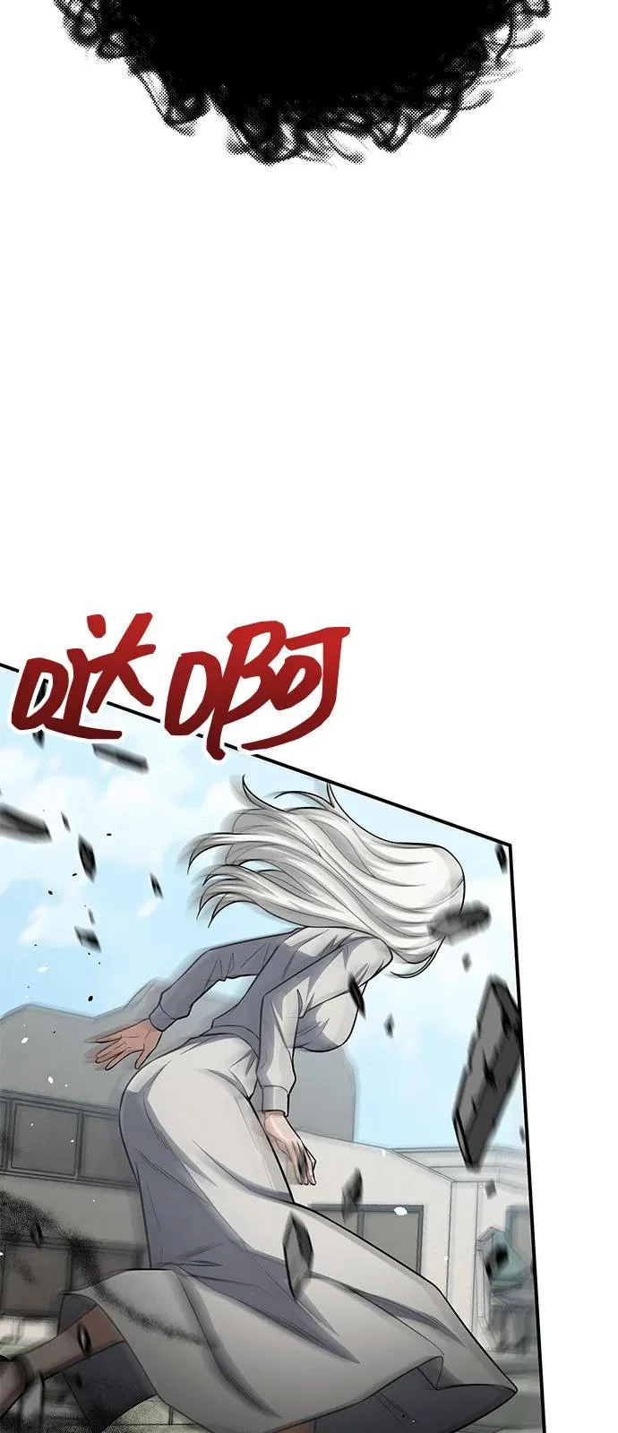 [第136话] 我要诅咒你 第90页