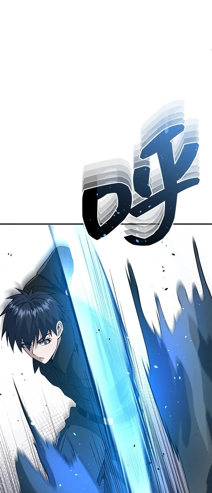 [第136话] 我要诅咒你 第96页