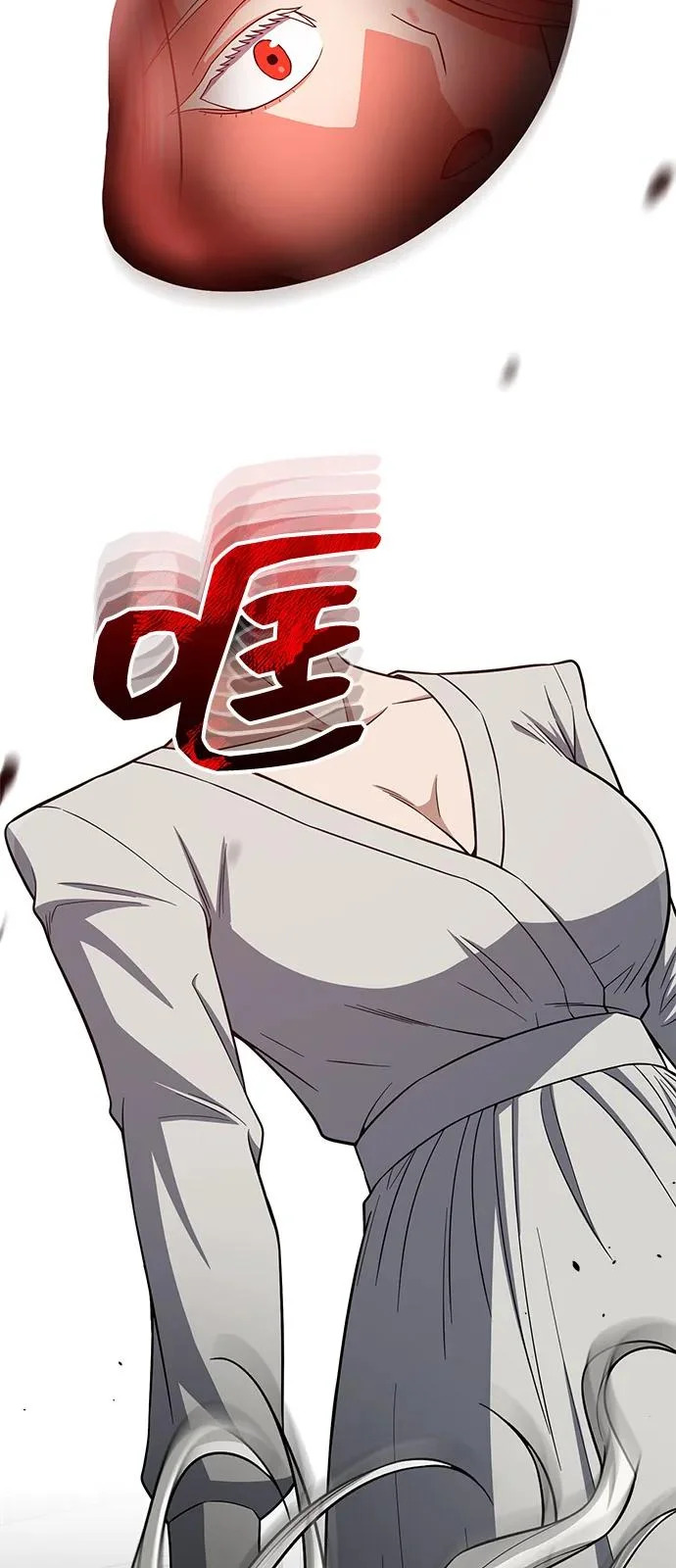 [第137话] 超速了 第9页