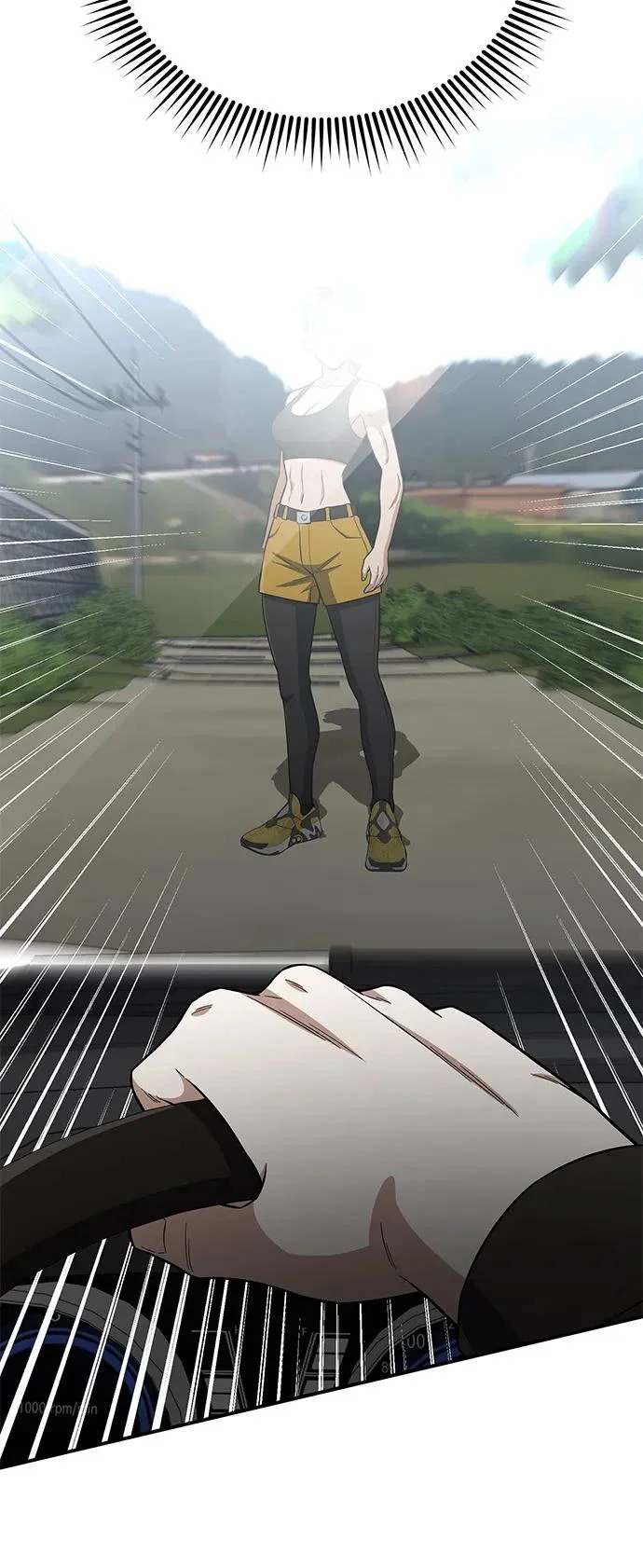 [第137话] 超速了 第84页