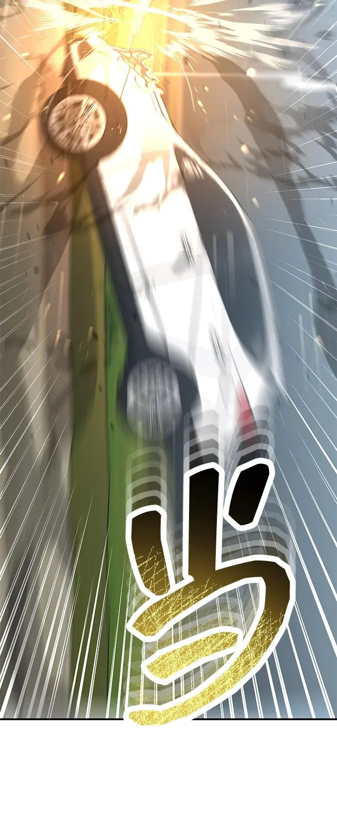 [第137话] 超速了 第89页