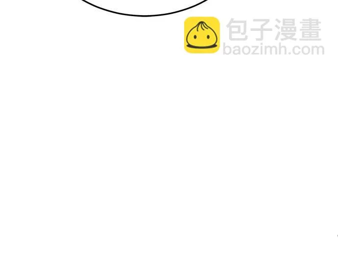 [第138话] 无论用什么办法 第28页