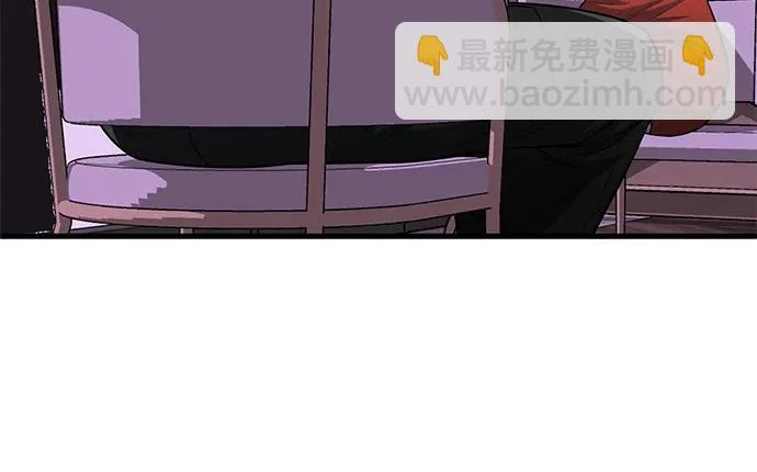 [第138话] 无论用什么办法 第65页