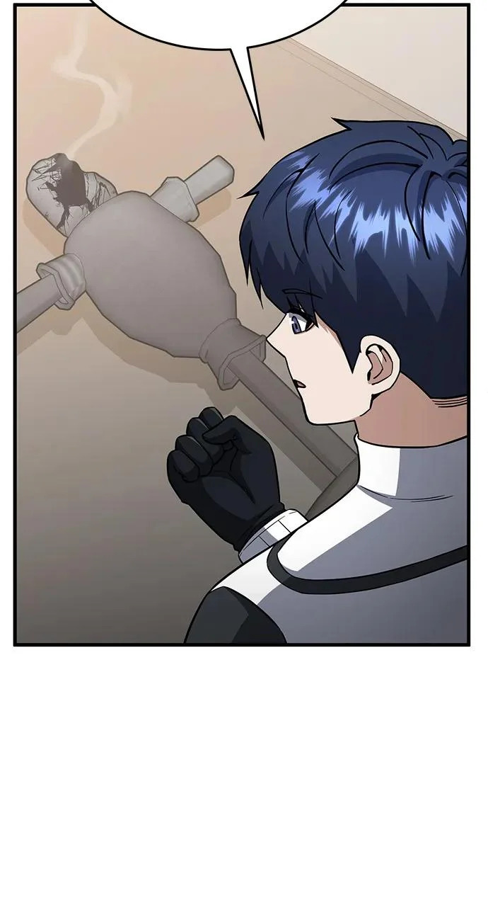 [第139话] 幸好 第38页