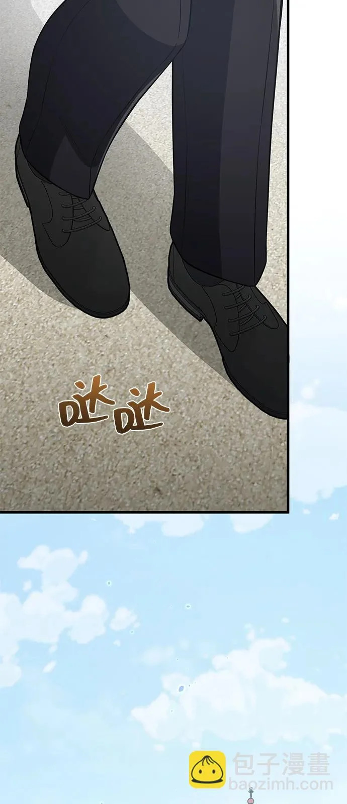 [第140话] 纯真的预言家 第54页