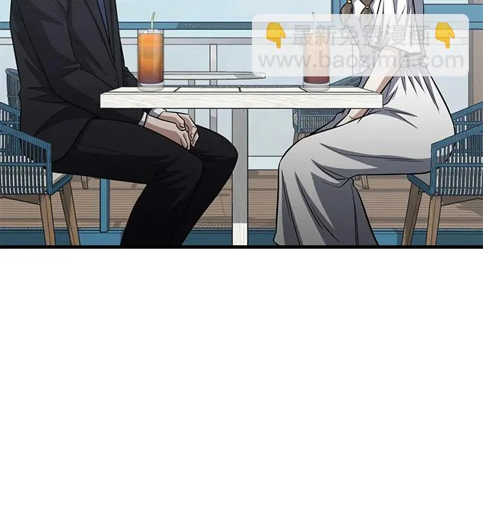 [第140话] 纯真的预言家 第61页