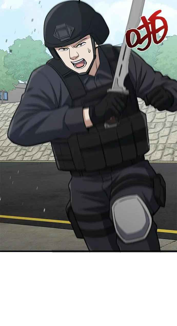 [第141话] 熔化后开始 第58页