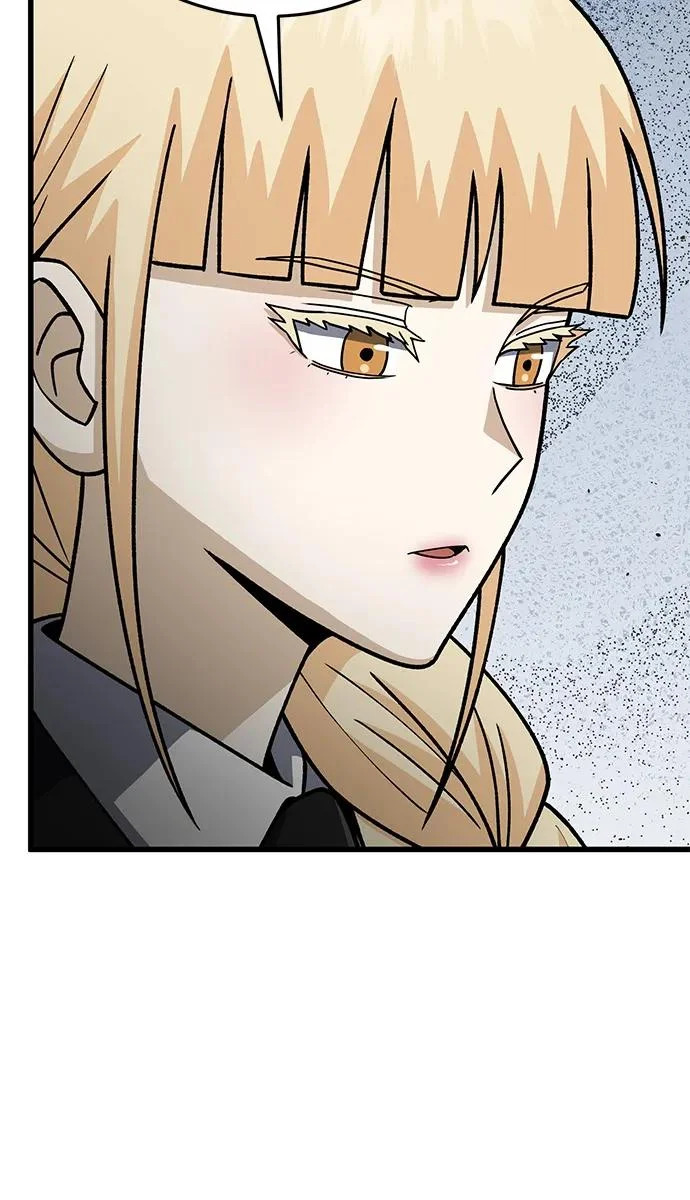 [第142话] 真他X能打啊 第19页