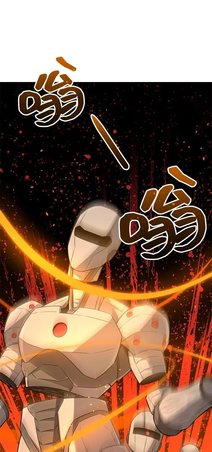 [第142话] 真他X能打啊 第42页