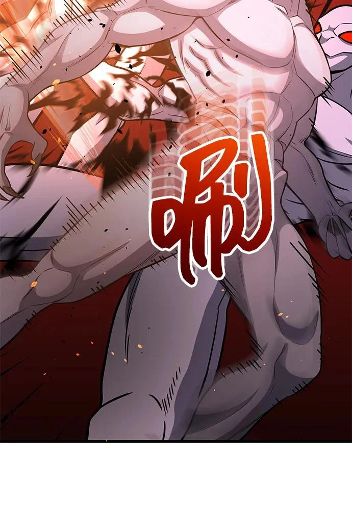 [第143话] 只是因为有能力，才那么做 第70页
