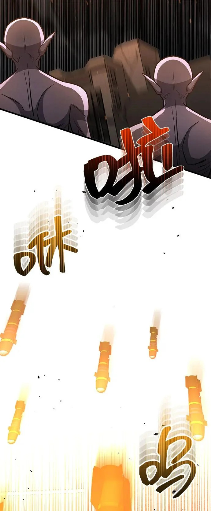 [第144话] 要跟我一起过日子吗？ 第32页