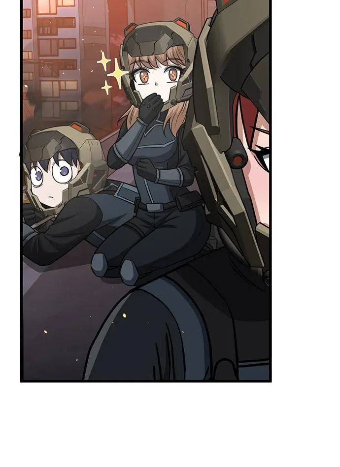 [第144话] 要跟我一起过日子吗？ 第47页