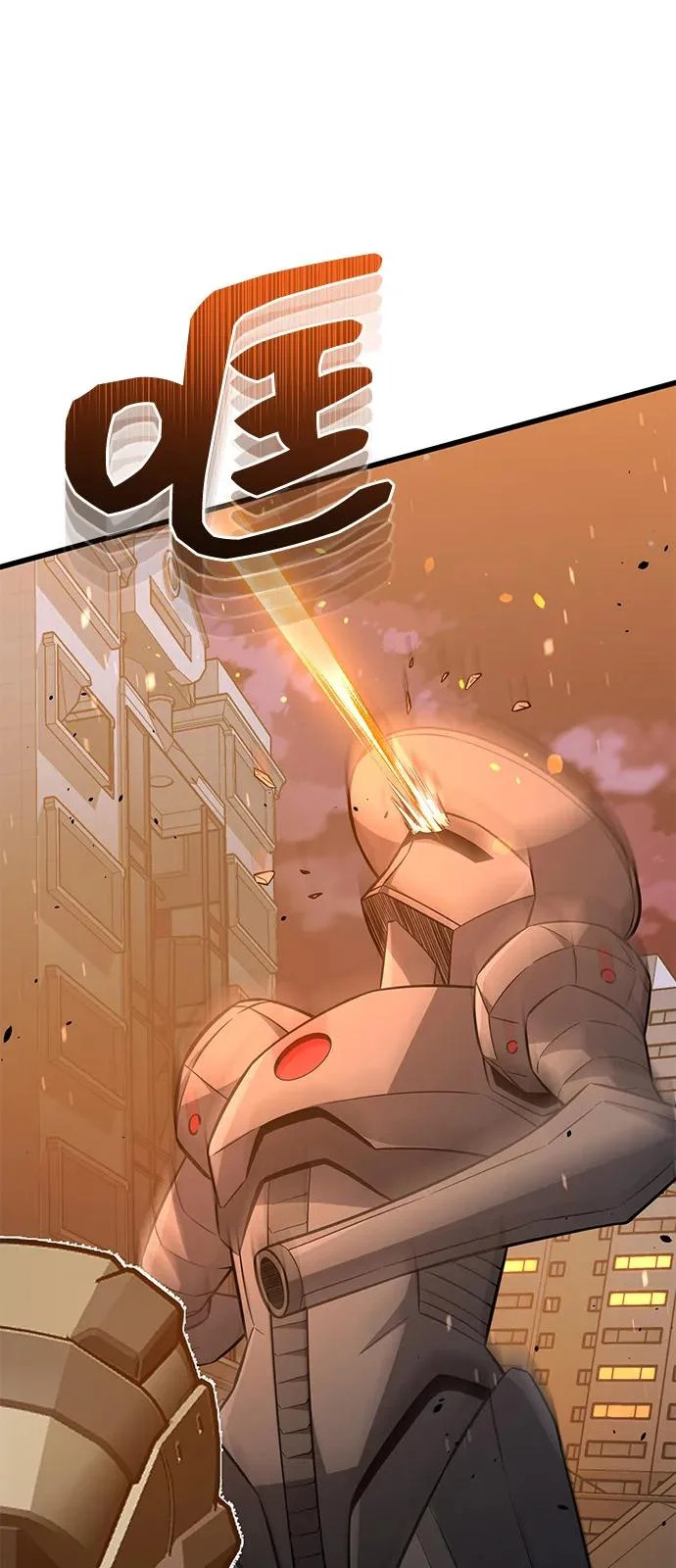 [第144话] 要跟我一起过日子吗？ 第71页