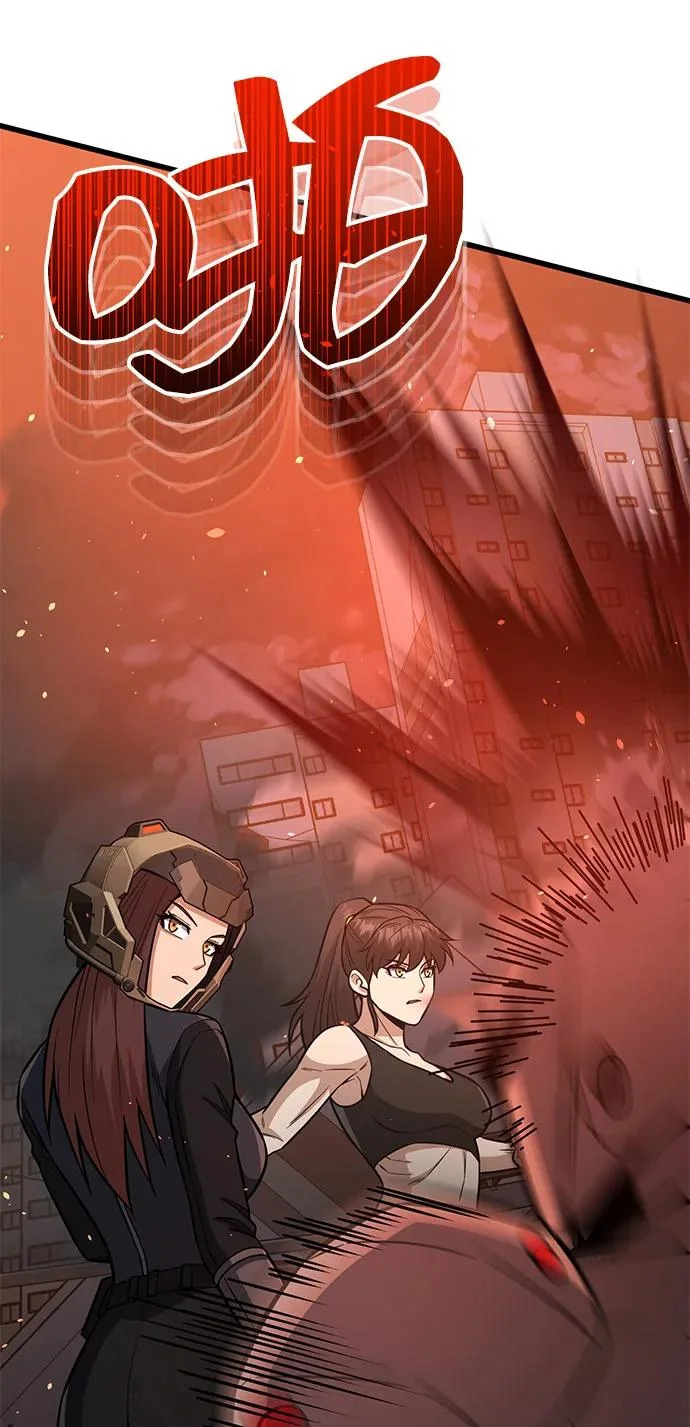 [第144话] 要跟我一起过日子吗？ 第92页