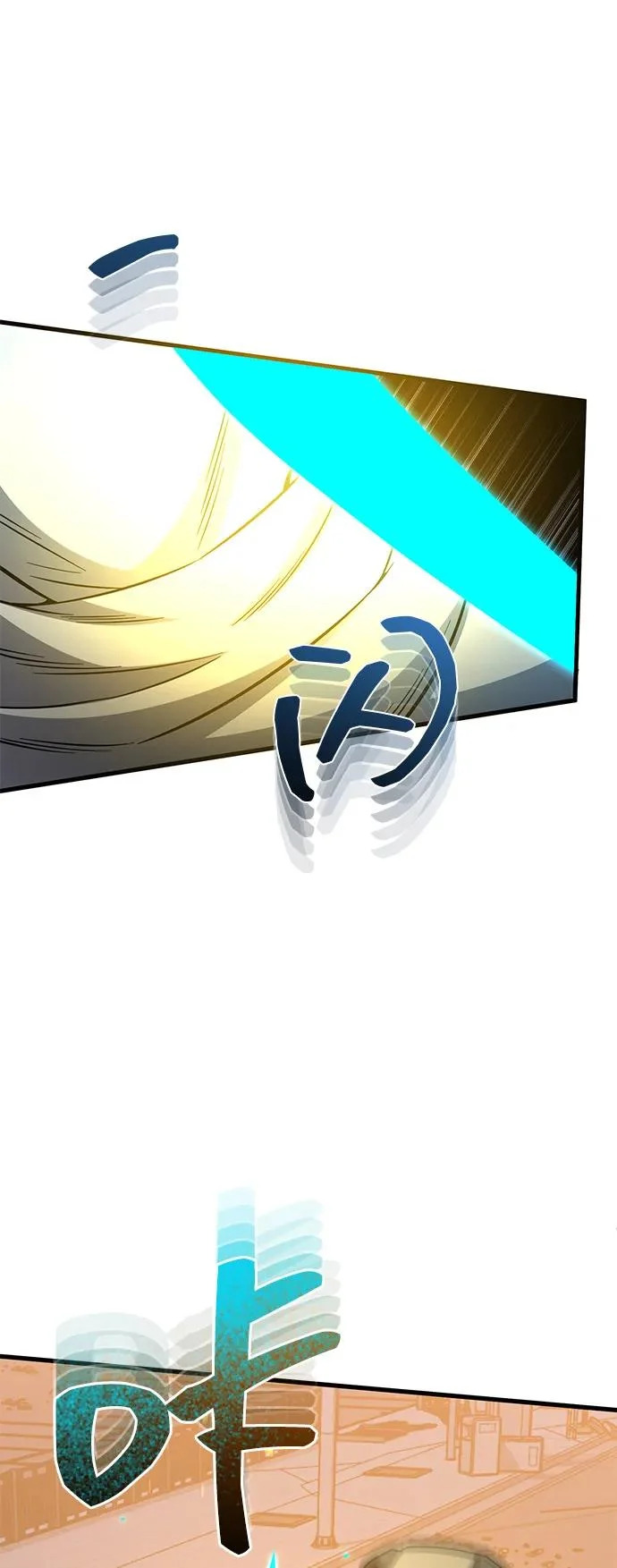 [第145话] 为了玛丽 第75页