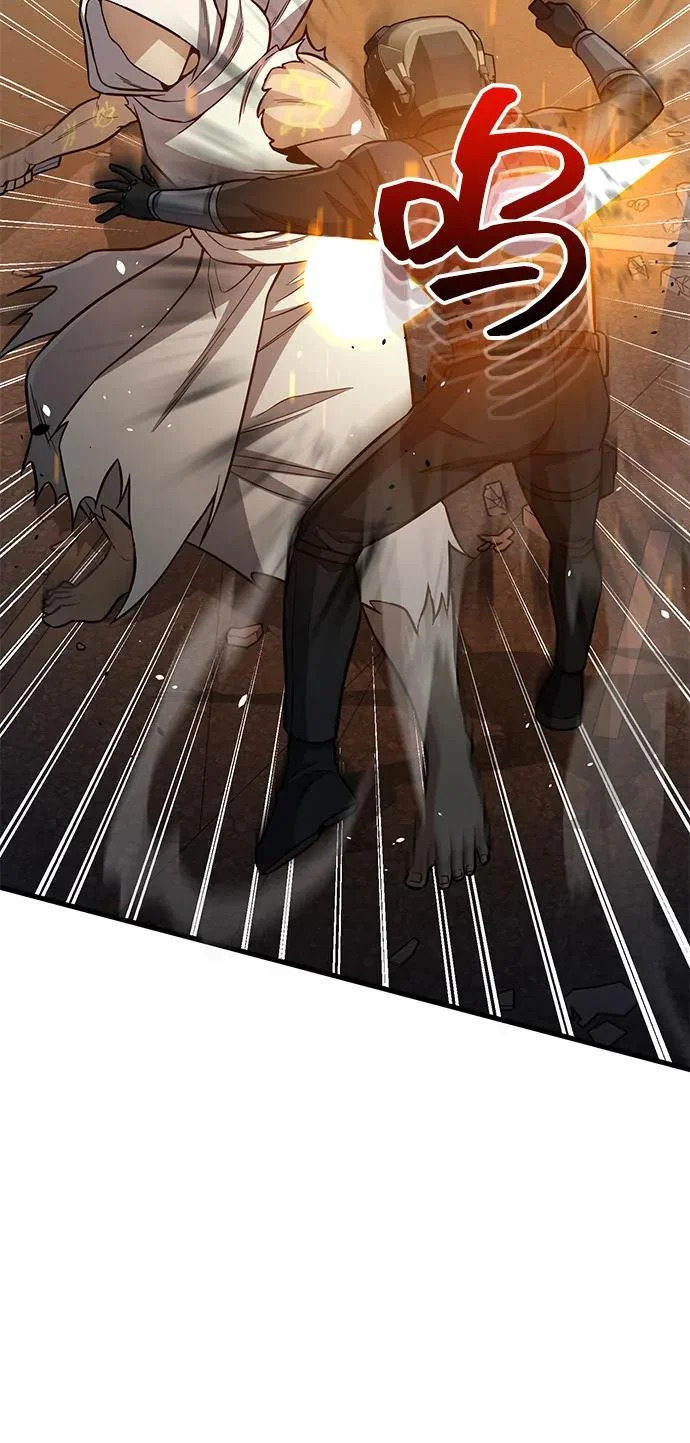 [第145话] 为了玛丽 第79页