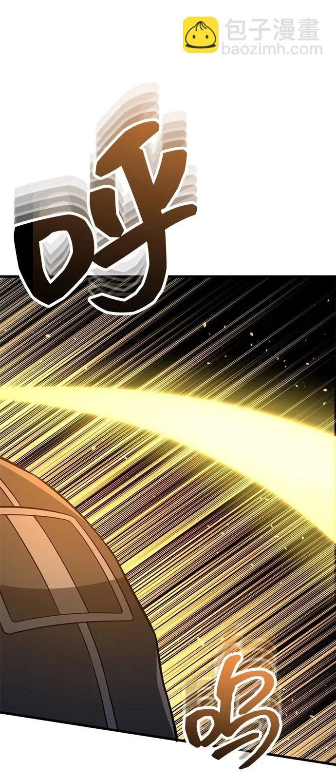 [第146话] 最好的选择 第4页