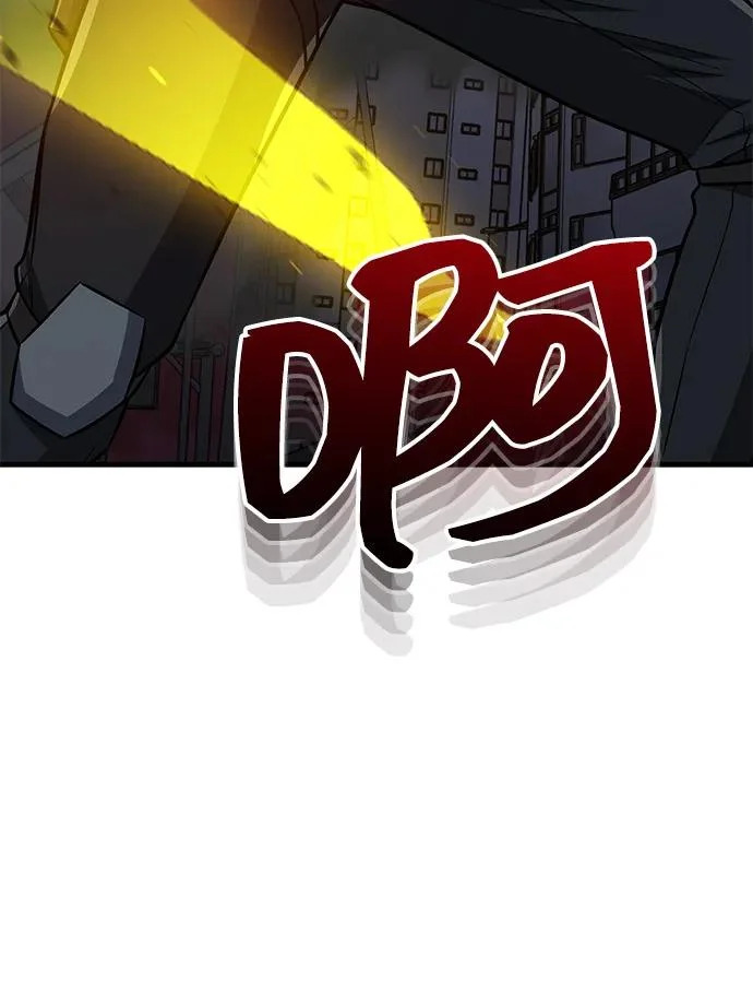 [第146话] 最好的选择 第6页