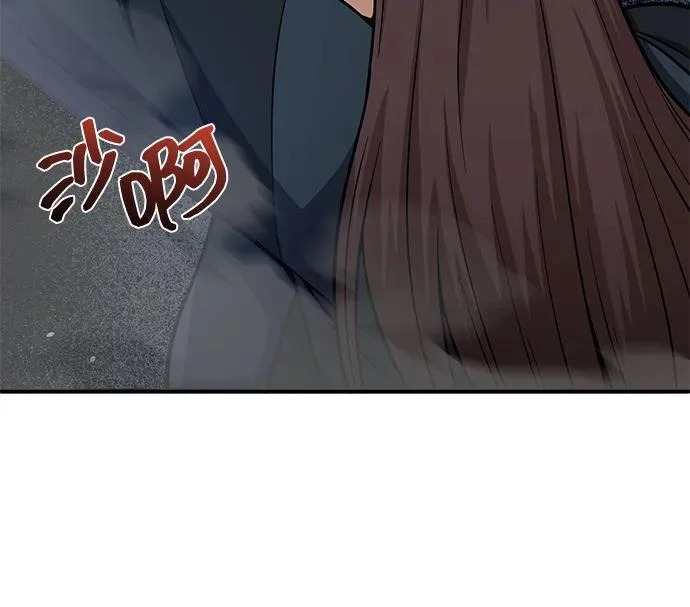 [第146话] 最好的选择 第34页